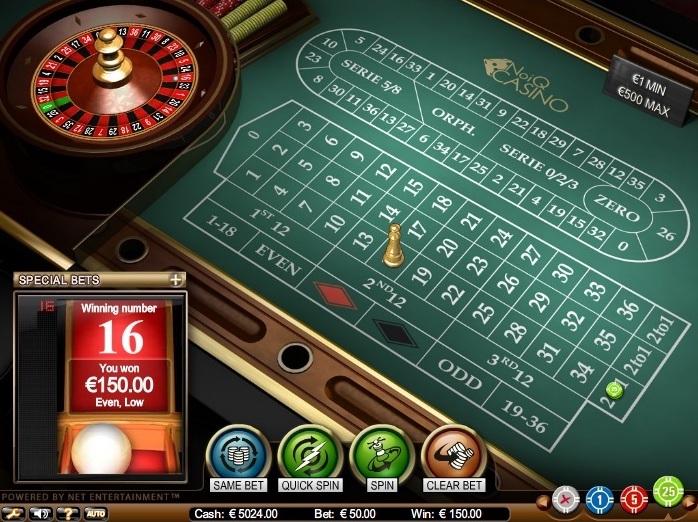 Click here to try out our flash roulette!